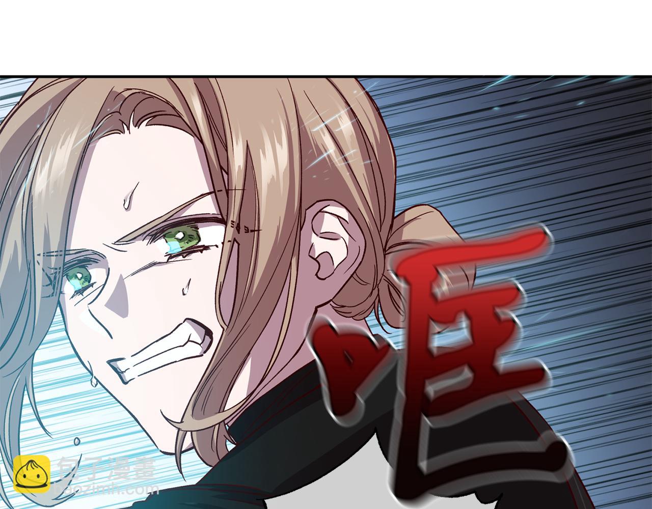 第65话 力量3