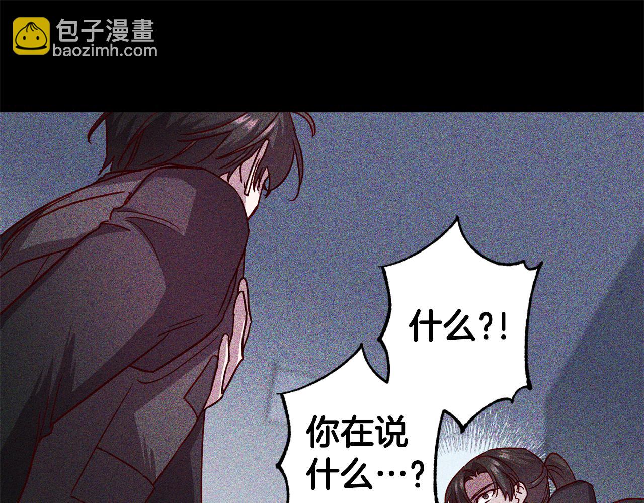 第65话 力量32