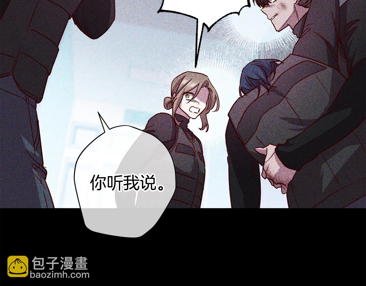 第65话 力量33