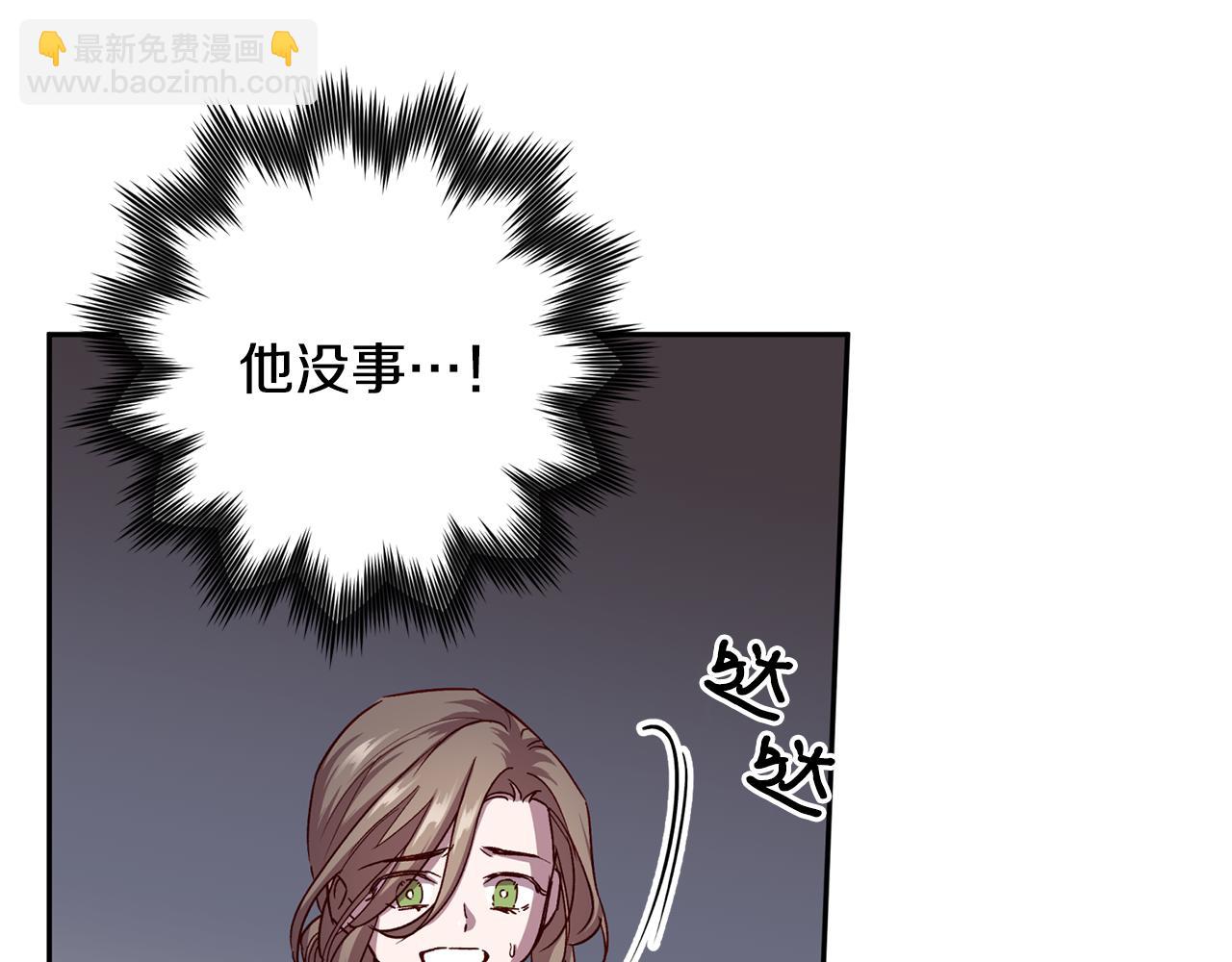 第65话 力量54
