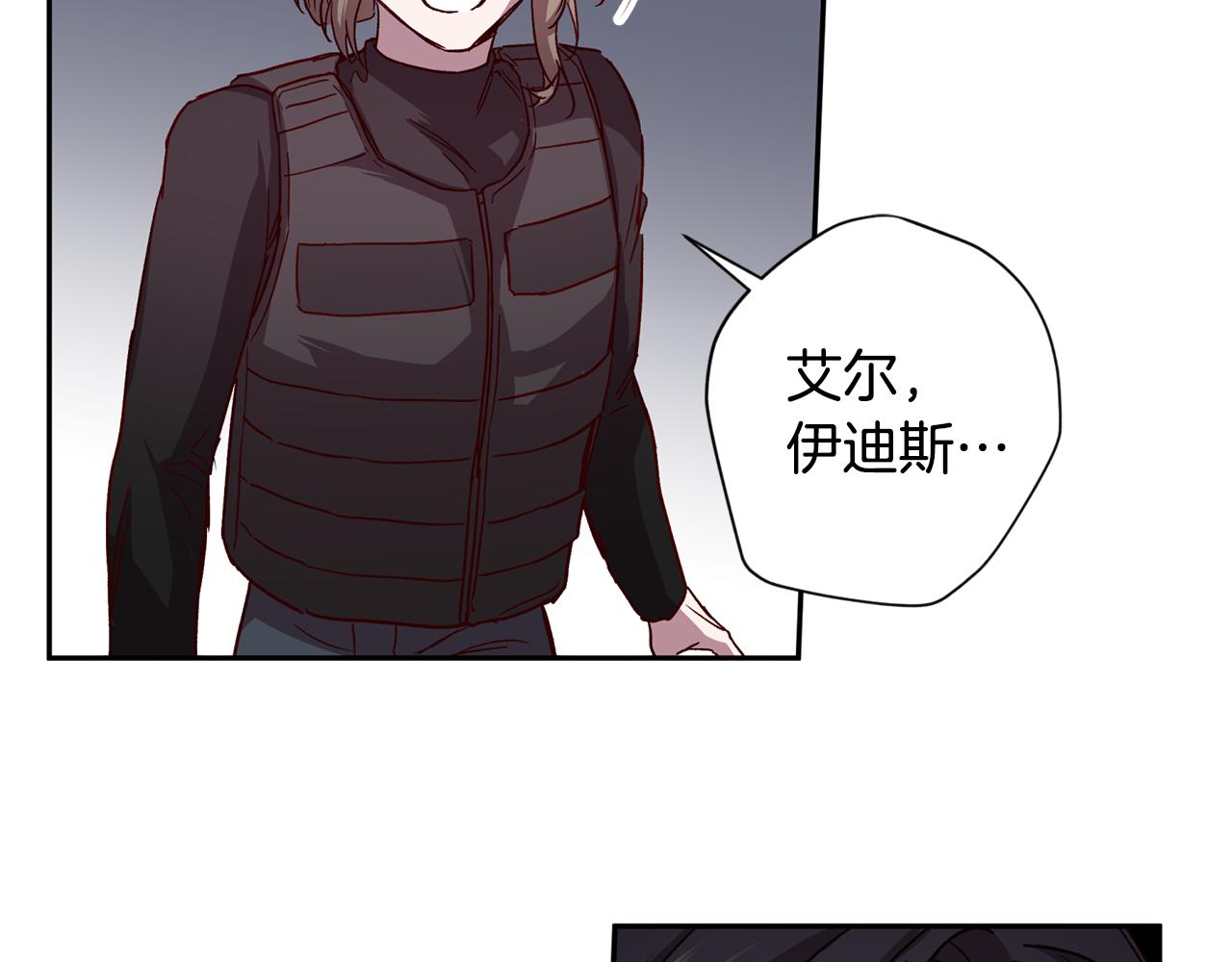 第65话 力量55
