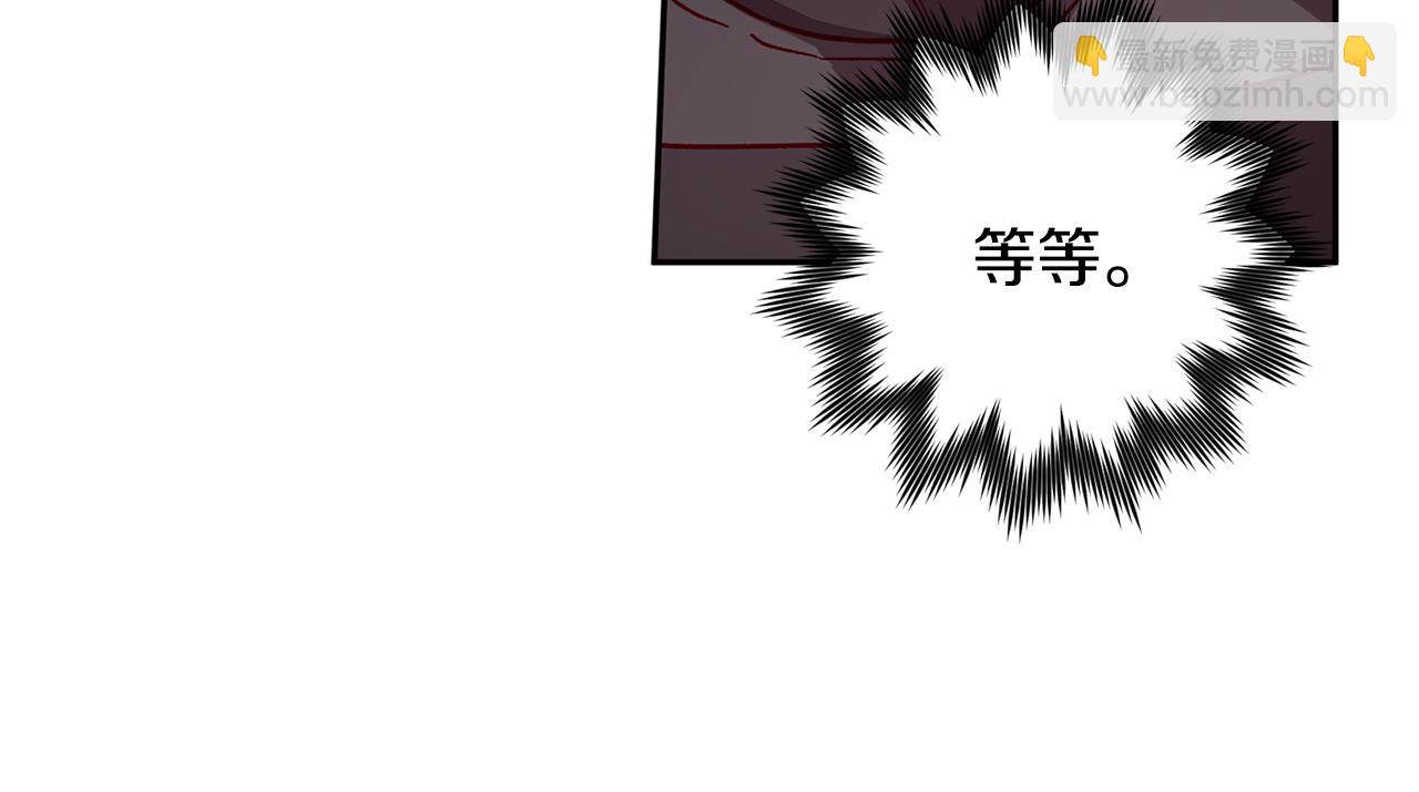 第65话 力量57
