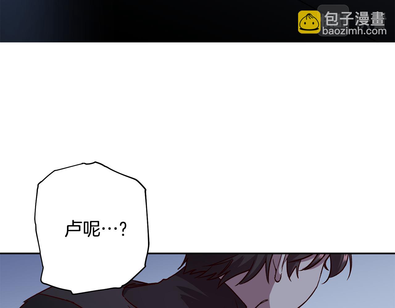 第65话 力量61