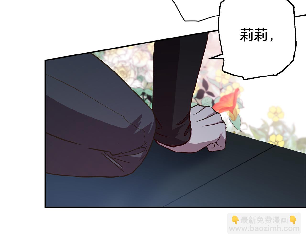 第65话 力量63
