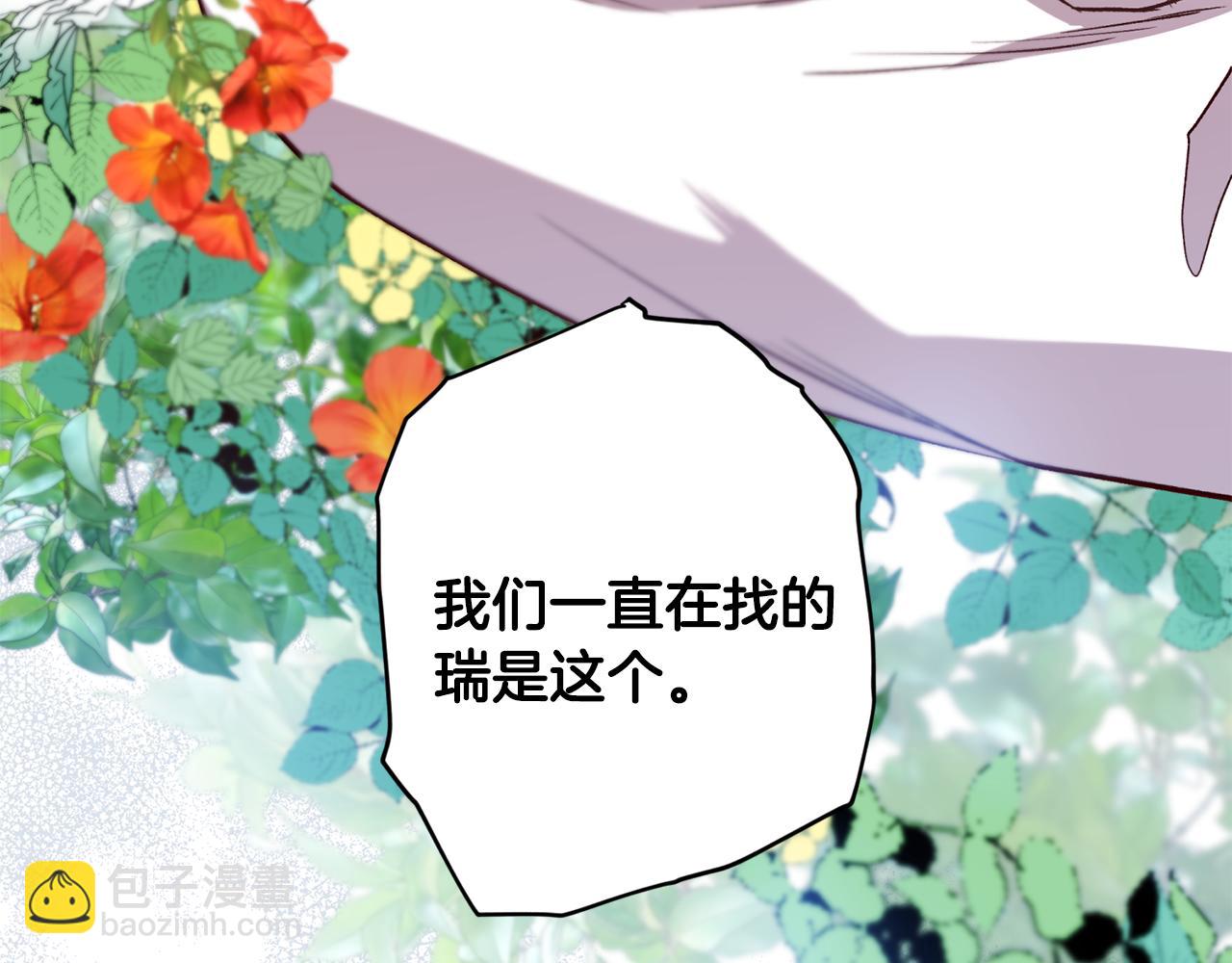 第65话 力量65