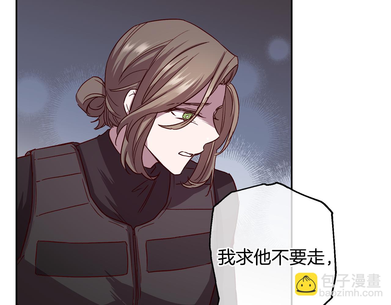第65话 力量73