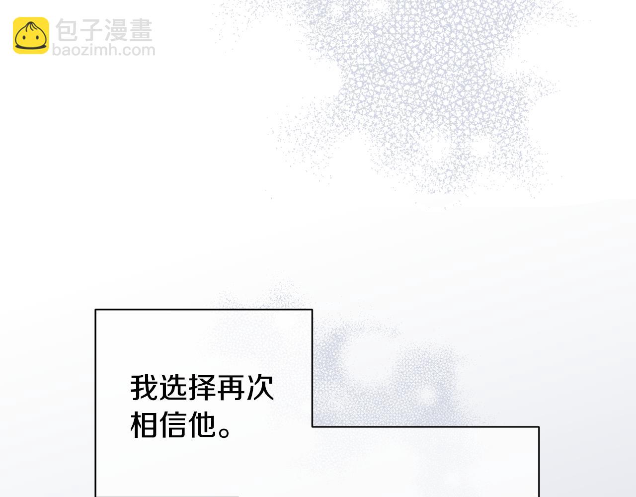 第65话 力量79
