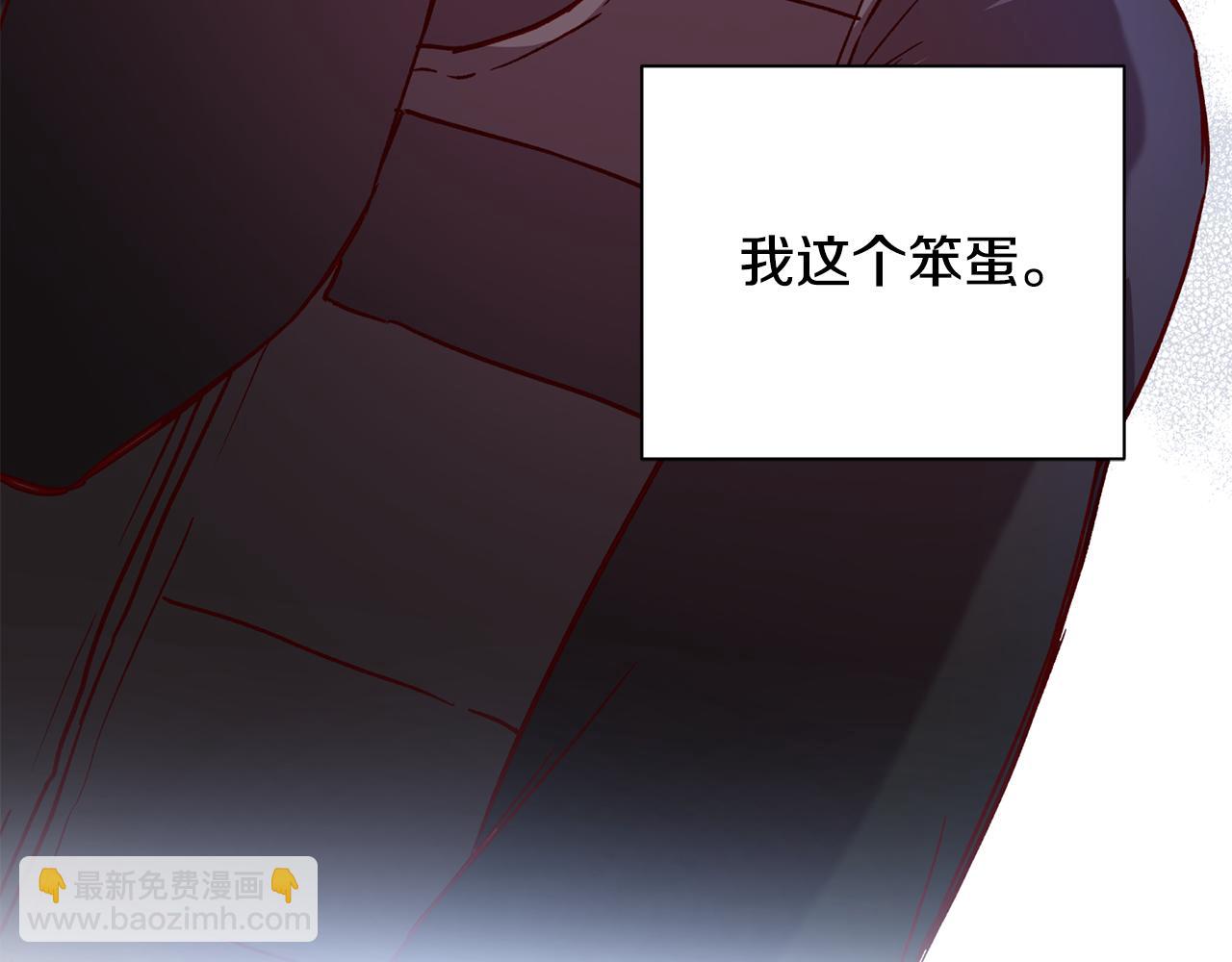 第65话 力量84