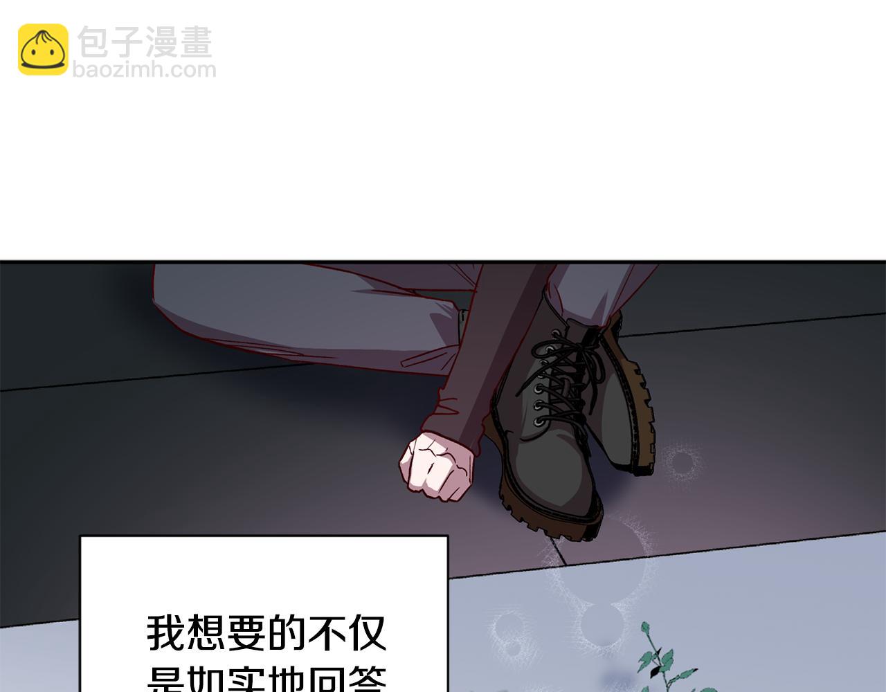 第65话 力量86