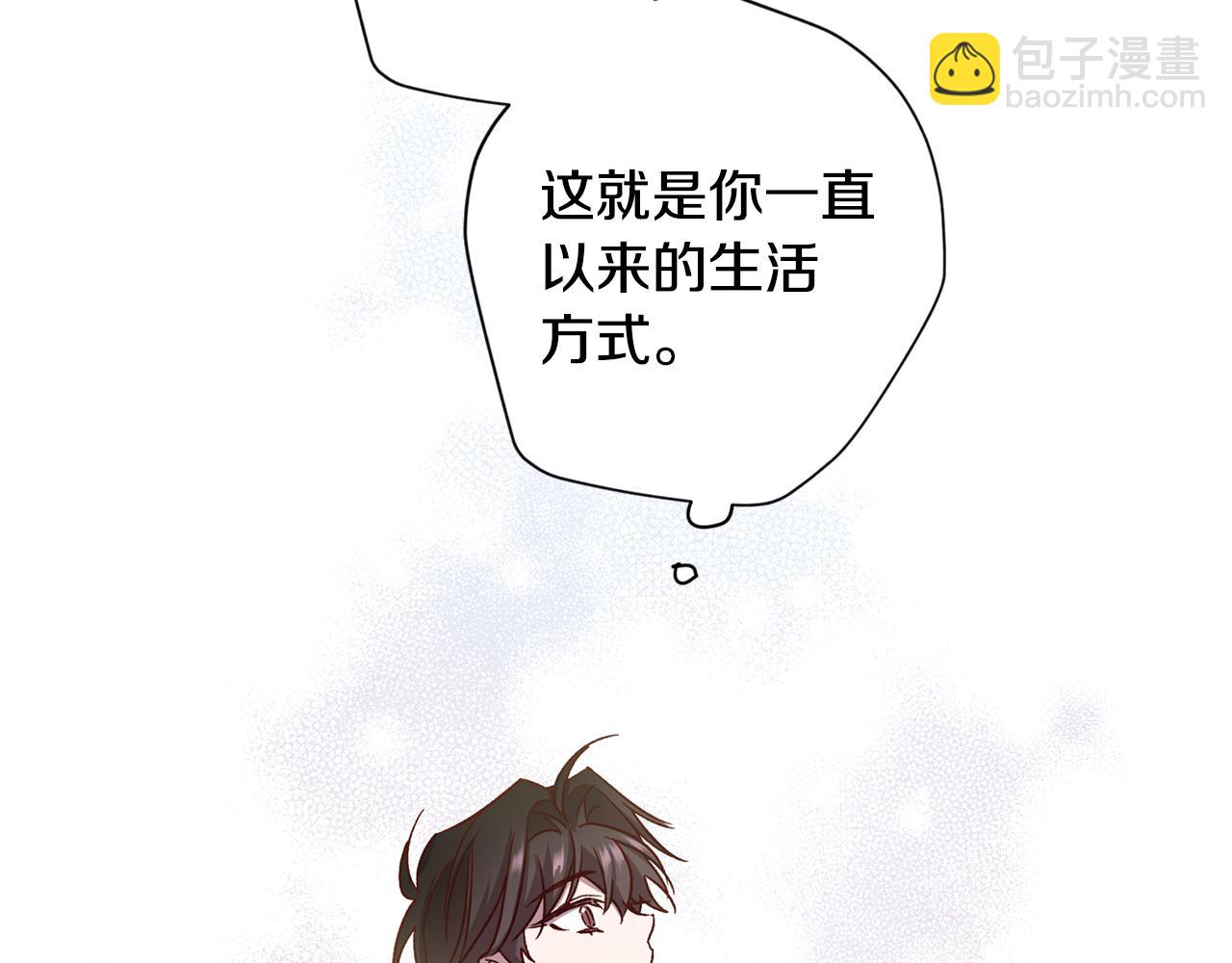 第65话 力量92