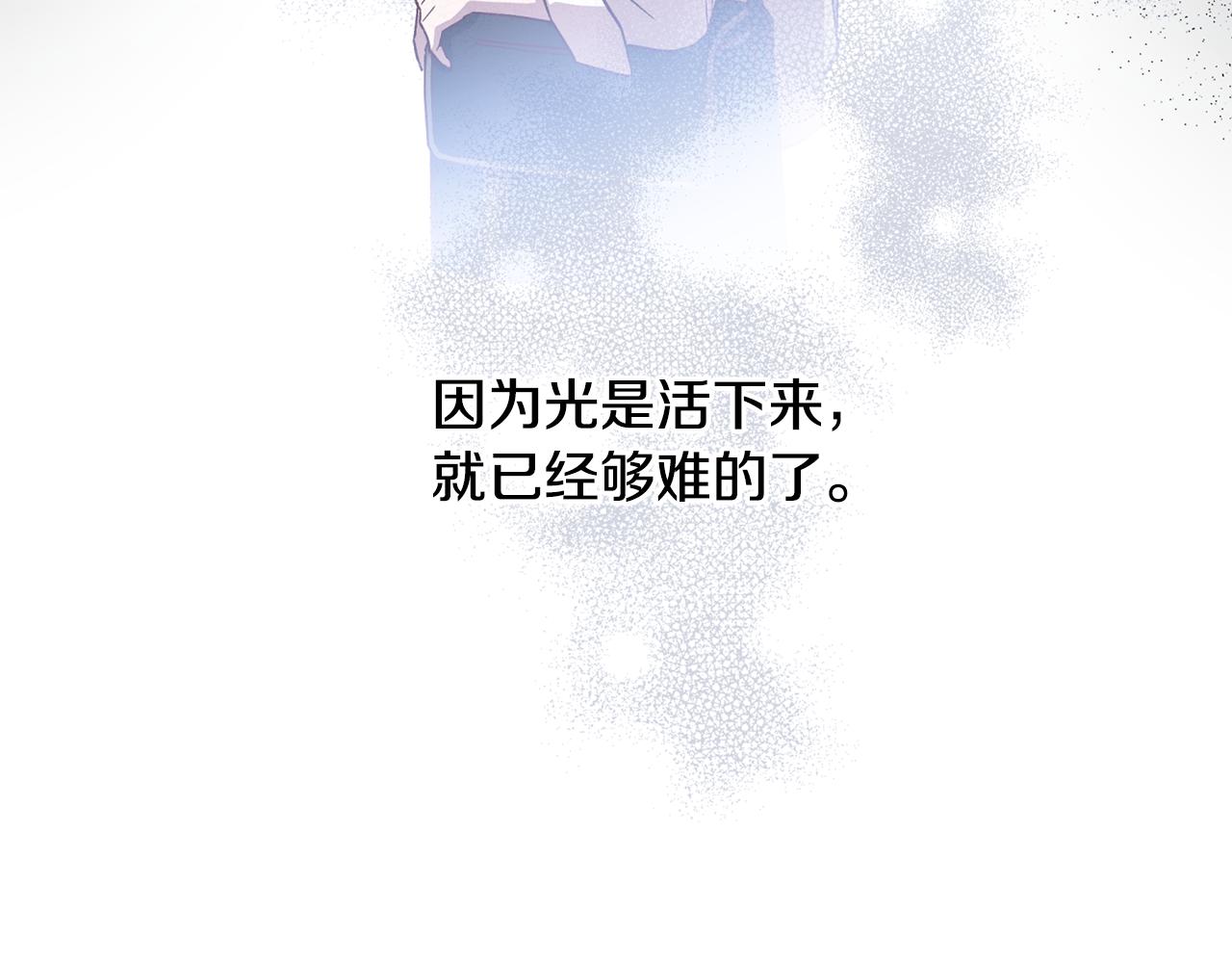 第65话 力量98