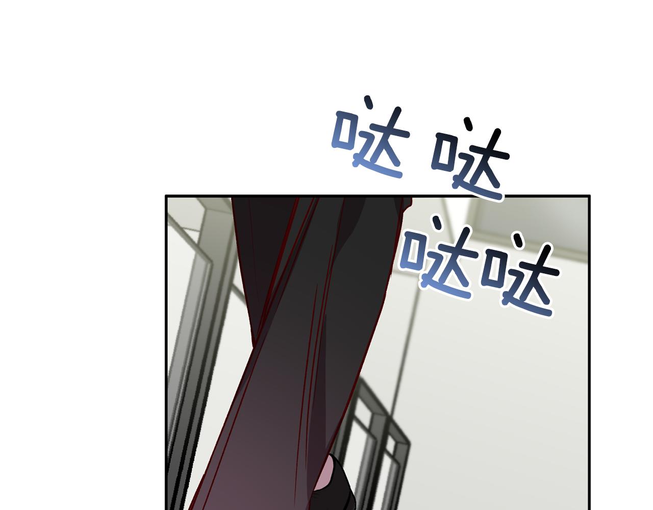 第68话 原主人127