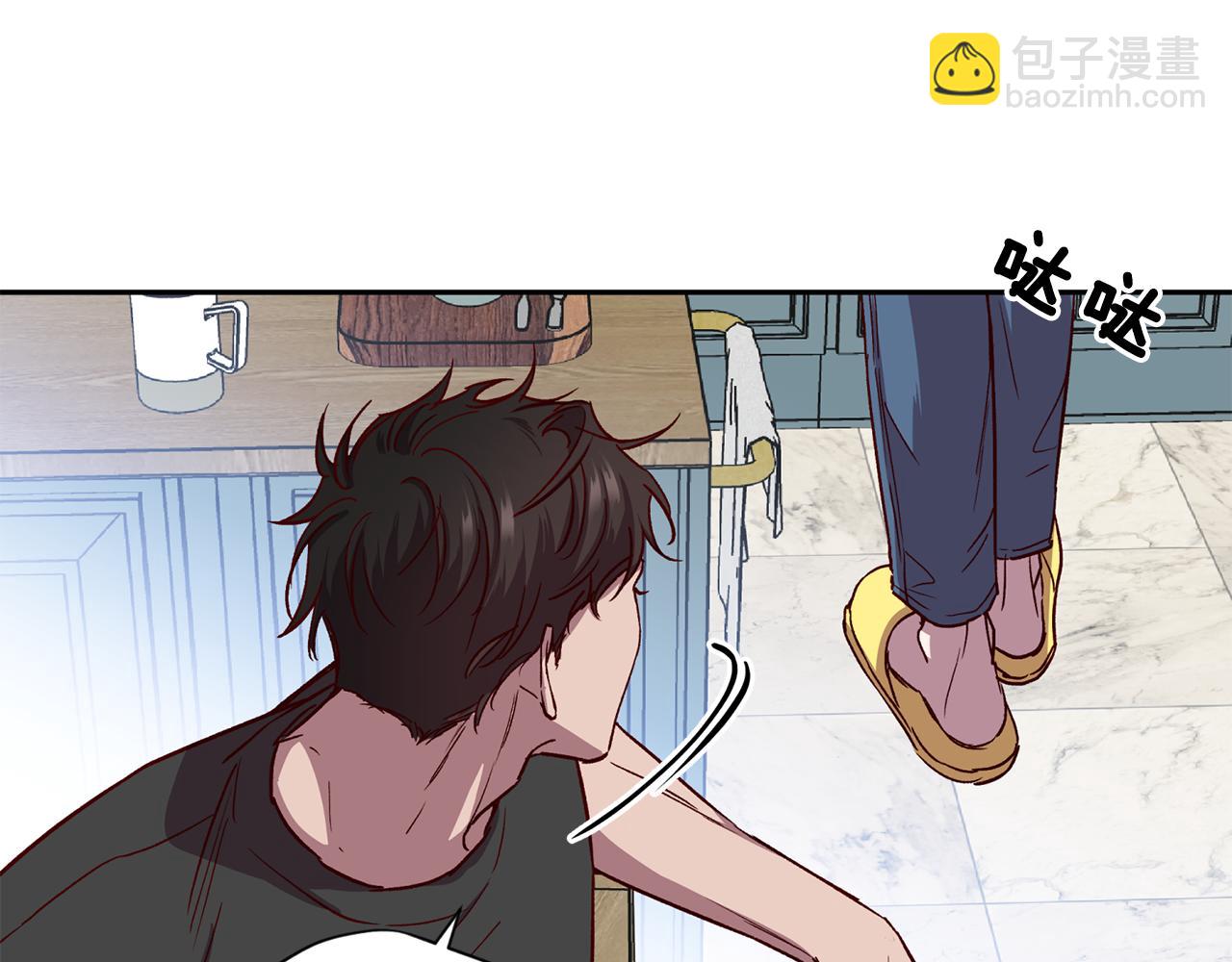 第68话 原主人23