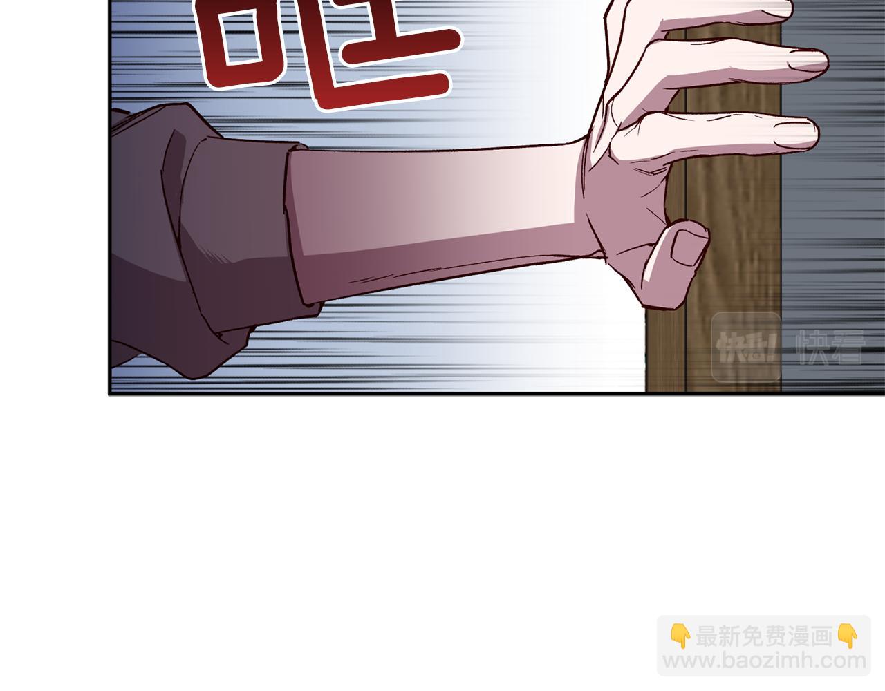 第68话 原主人28