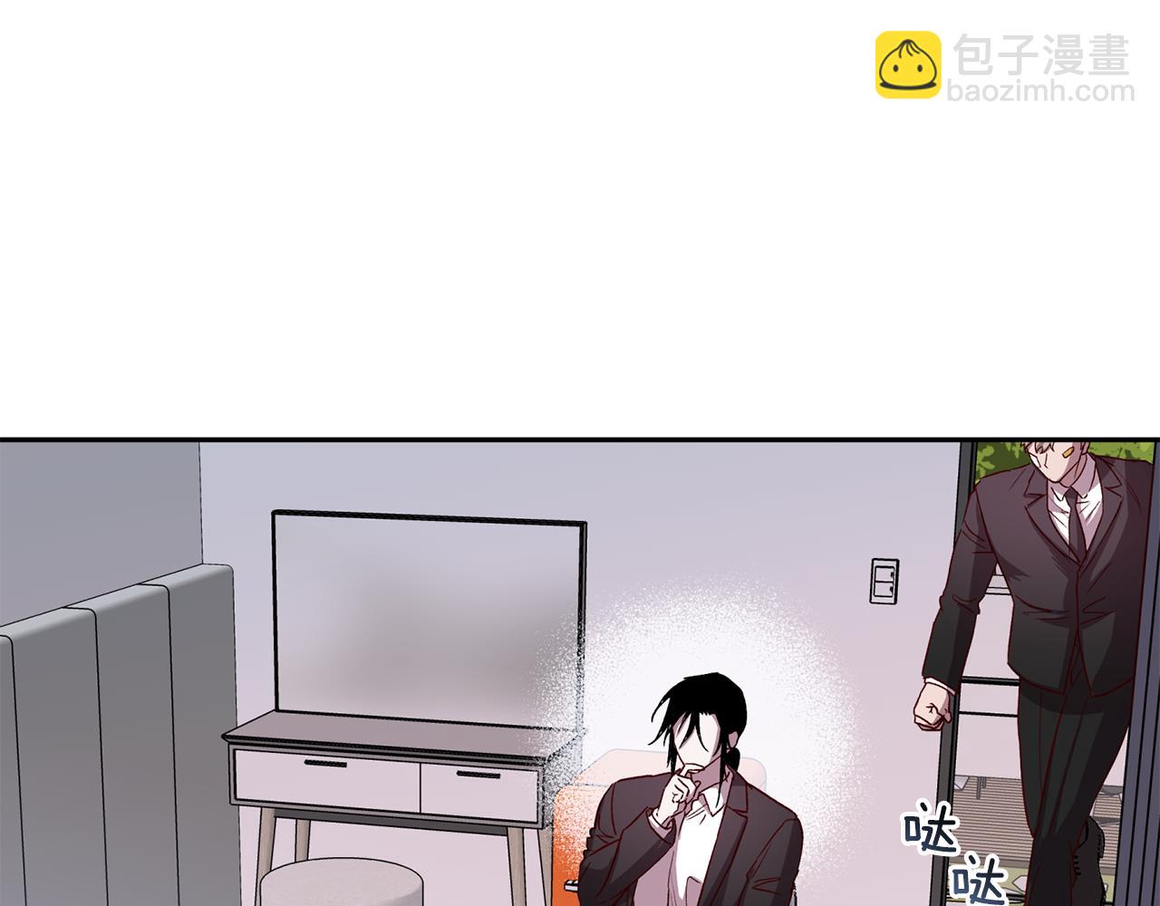 第68话 原主人36