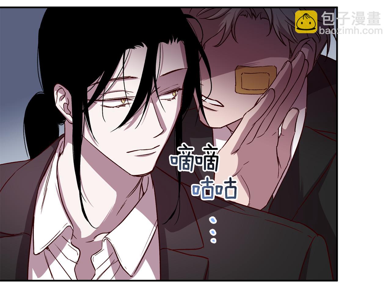 第68话 原主人39
