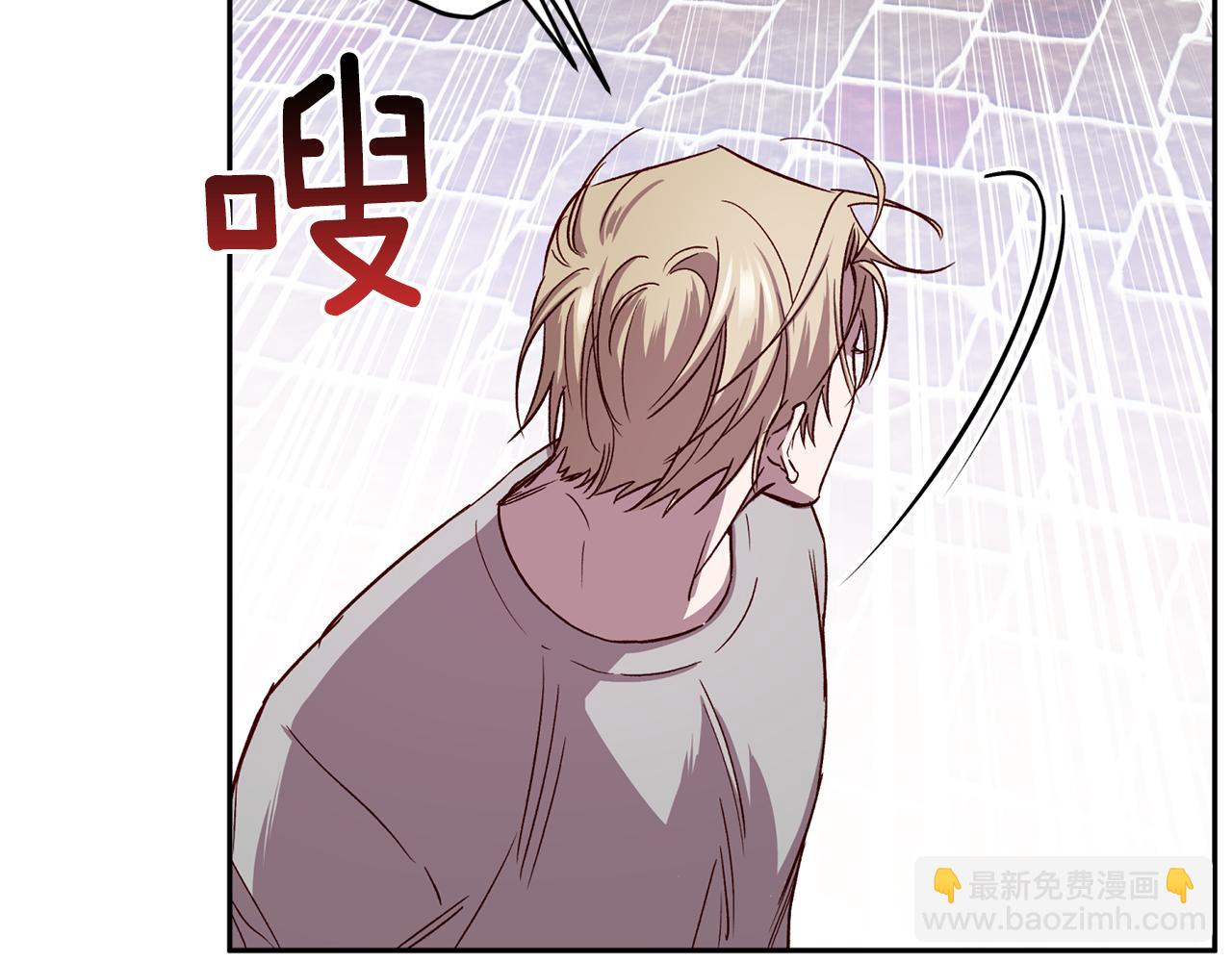 第68话 原主人4