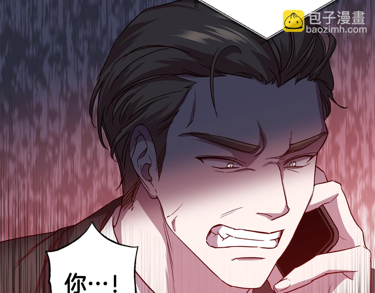 第68话 原主人49