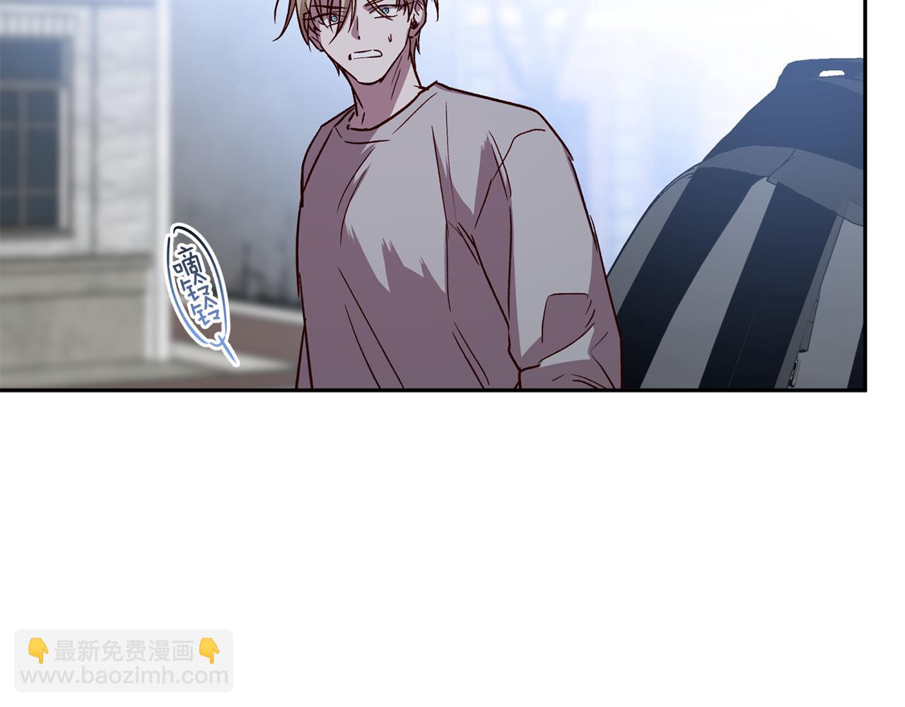 第68话 原主人6