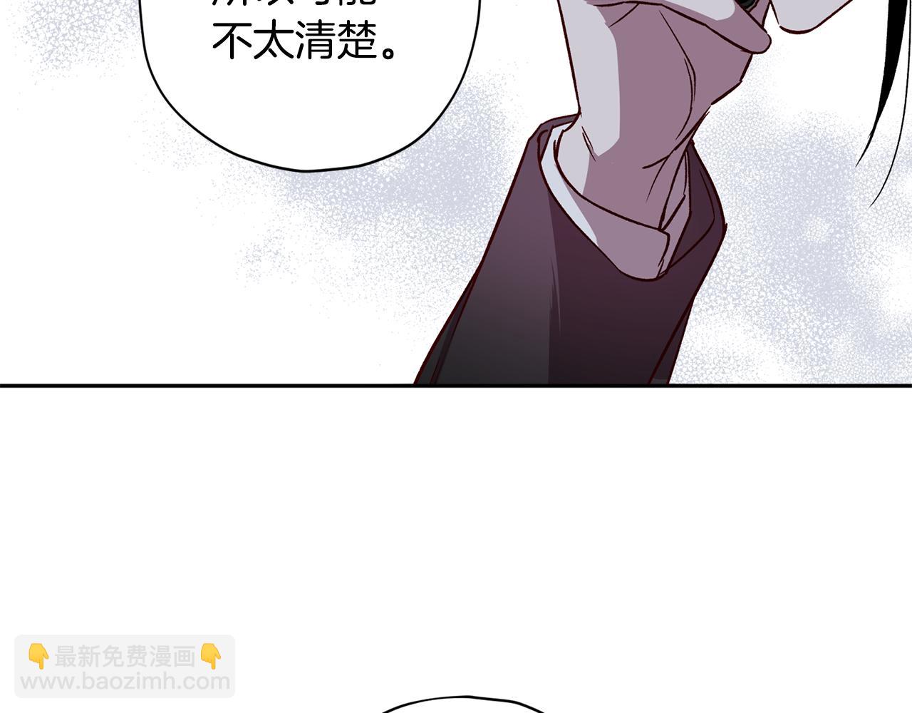 第68话 原主人69