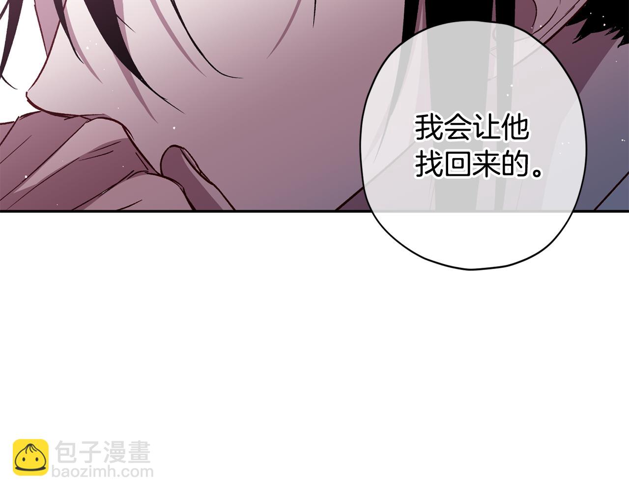 第68话 原主人80