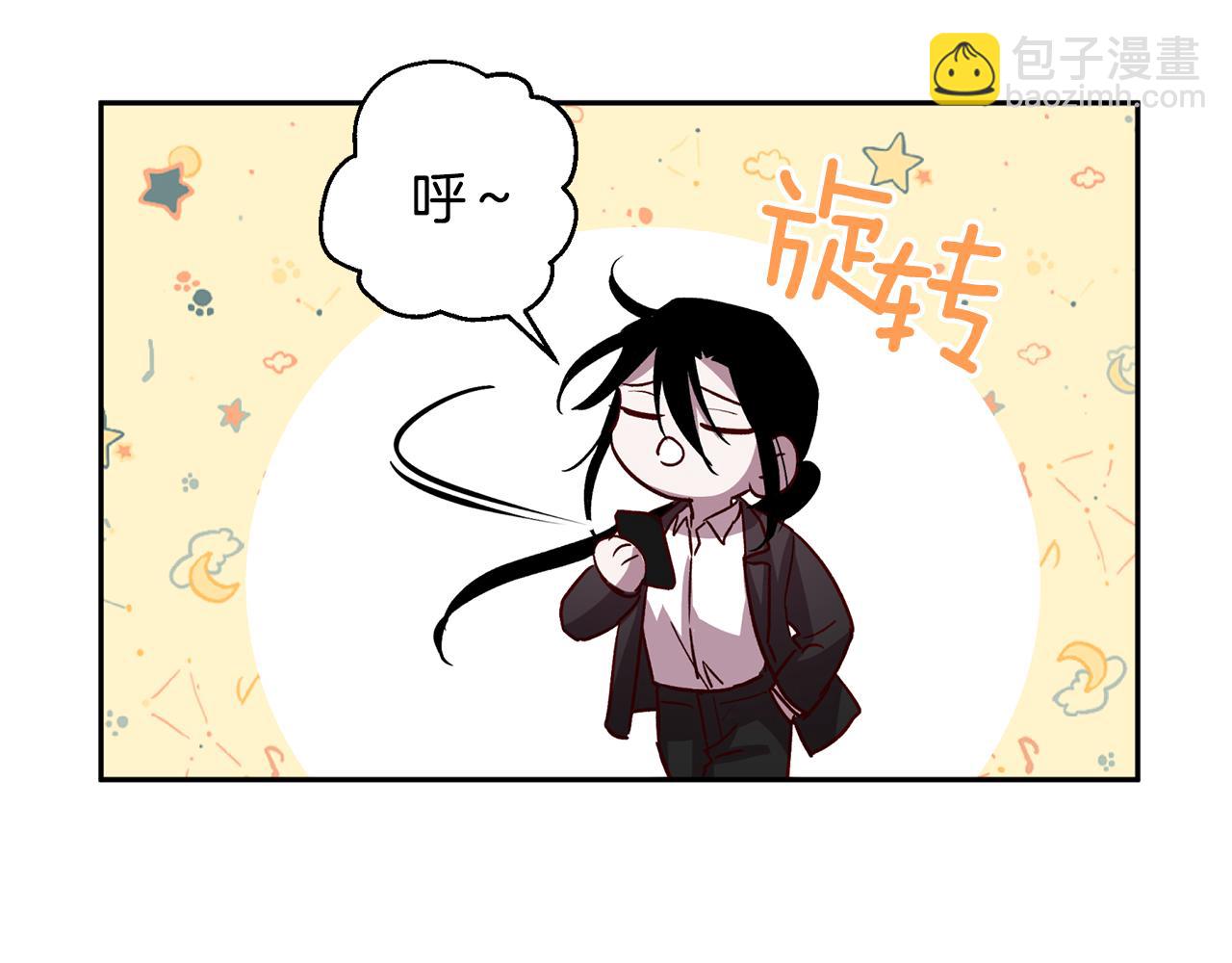 第68话 原主人91