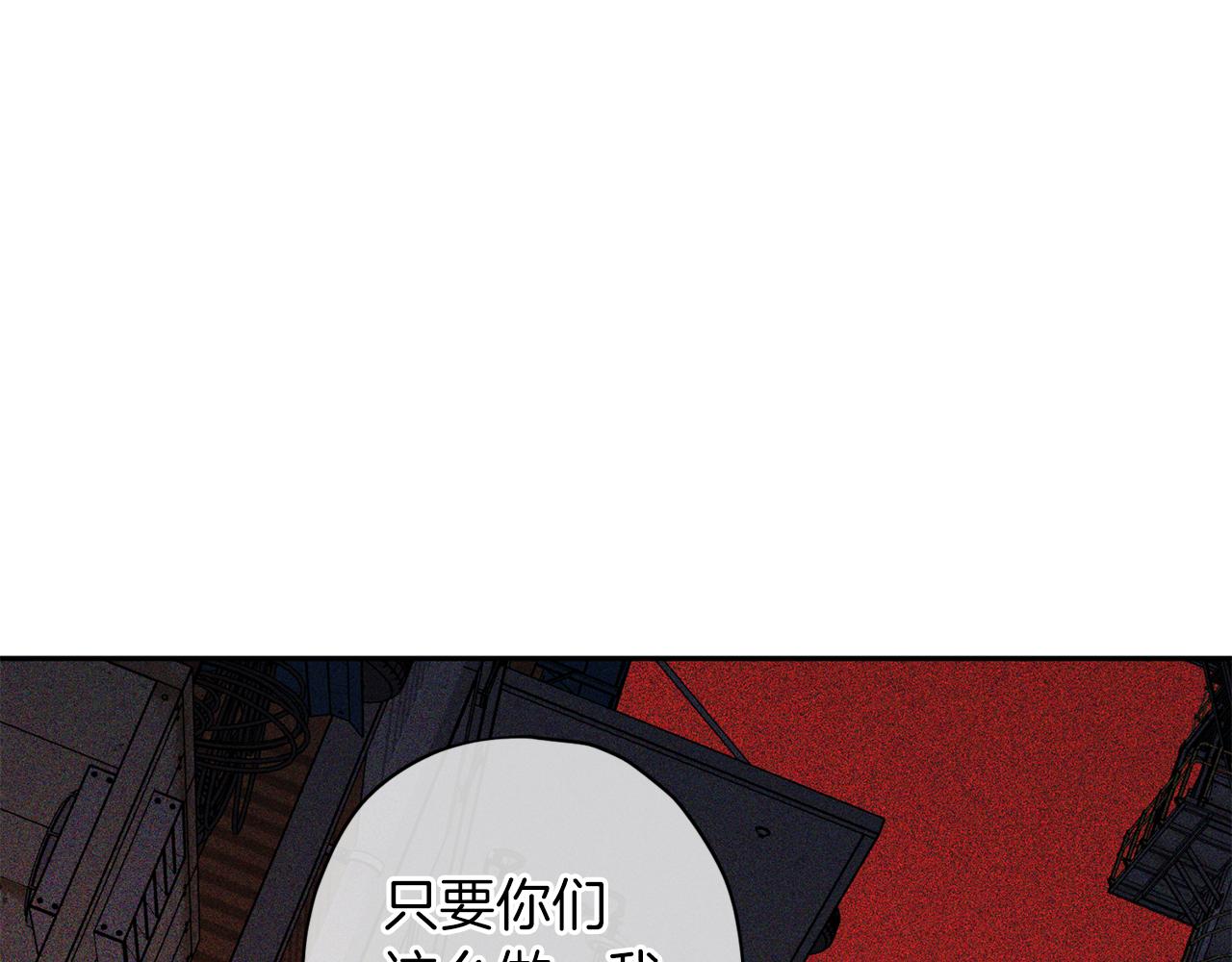 第70话 改变主意110