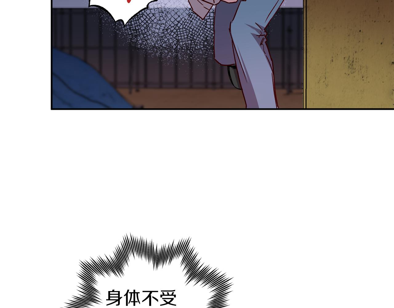 第70话 改变主意126