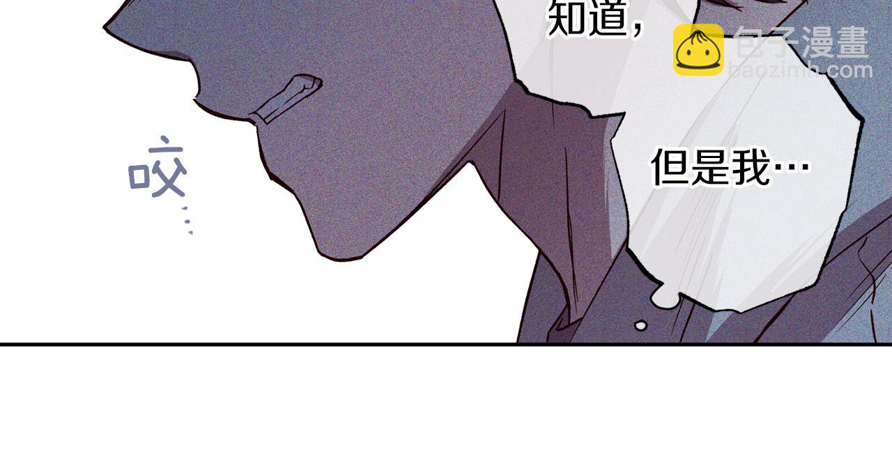 第70话 改变主意139
