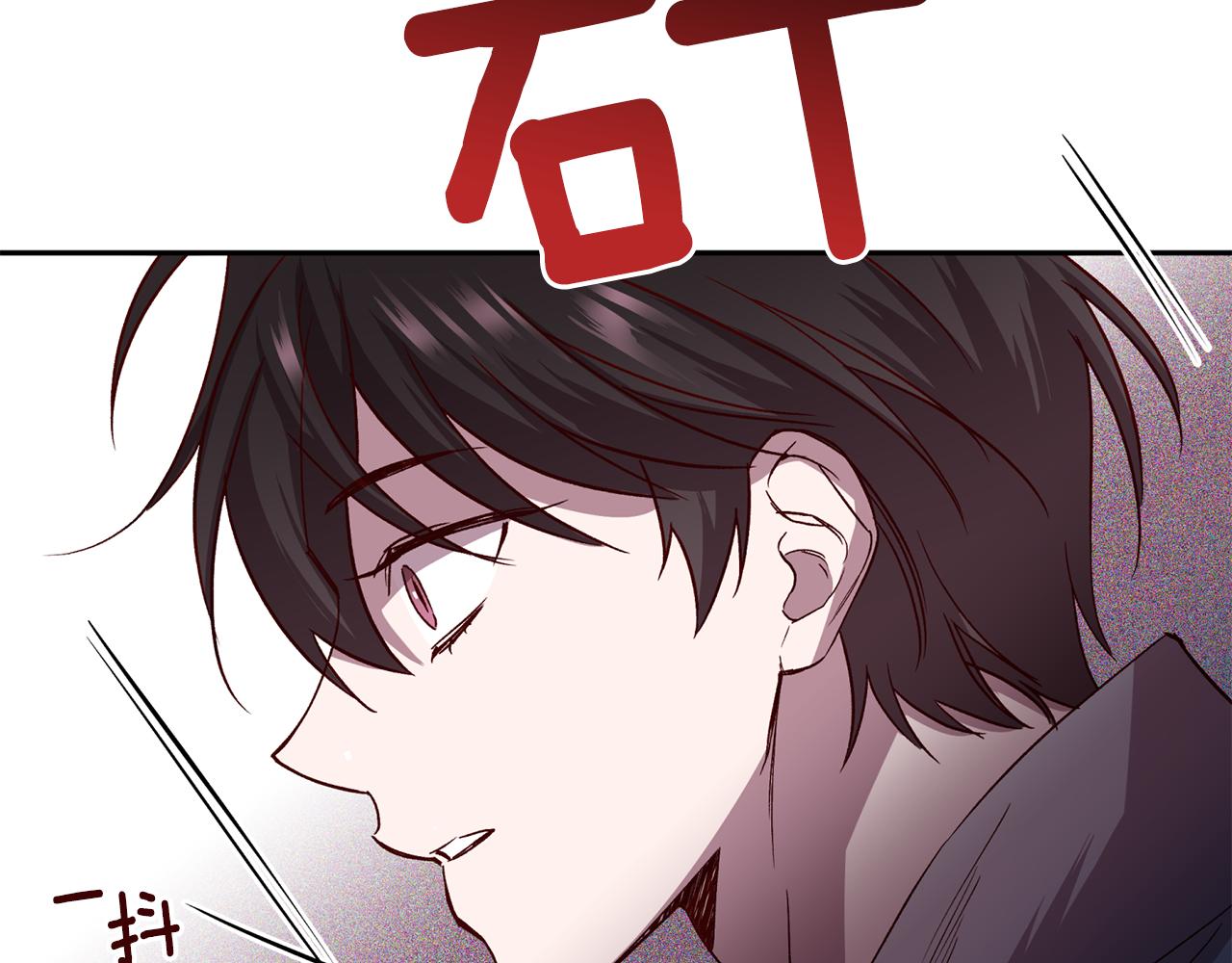 第70话 改变主意142