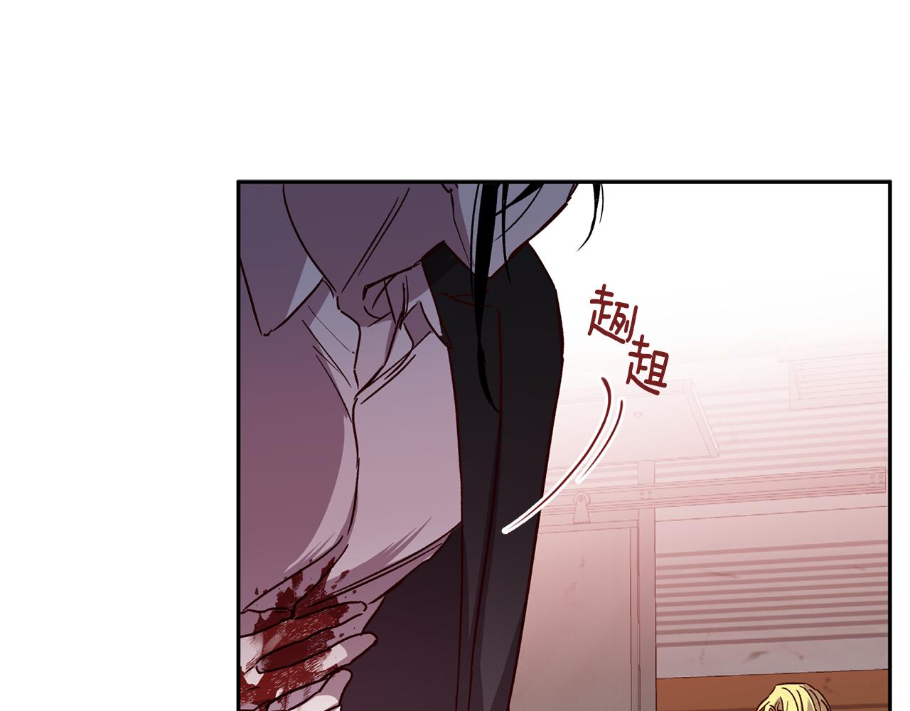 第70话 改变主意148