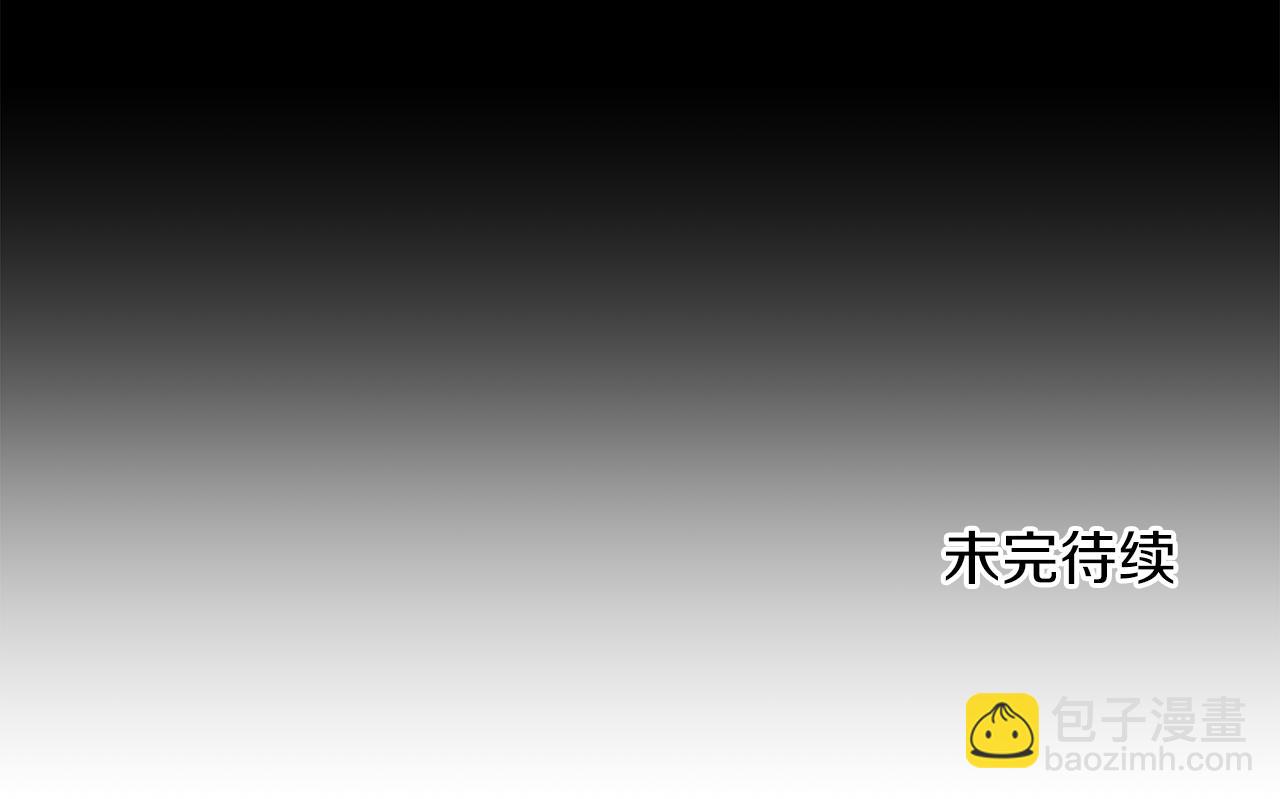 第70话 改变主意160