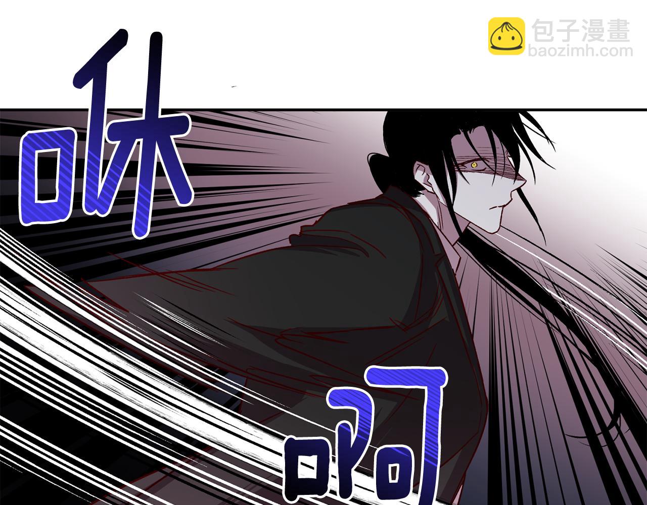 第70话 改变主意26