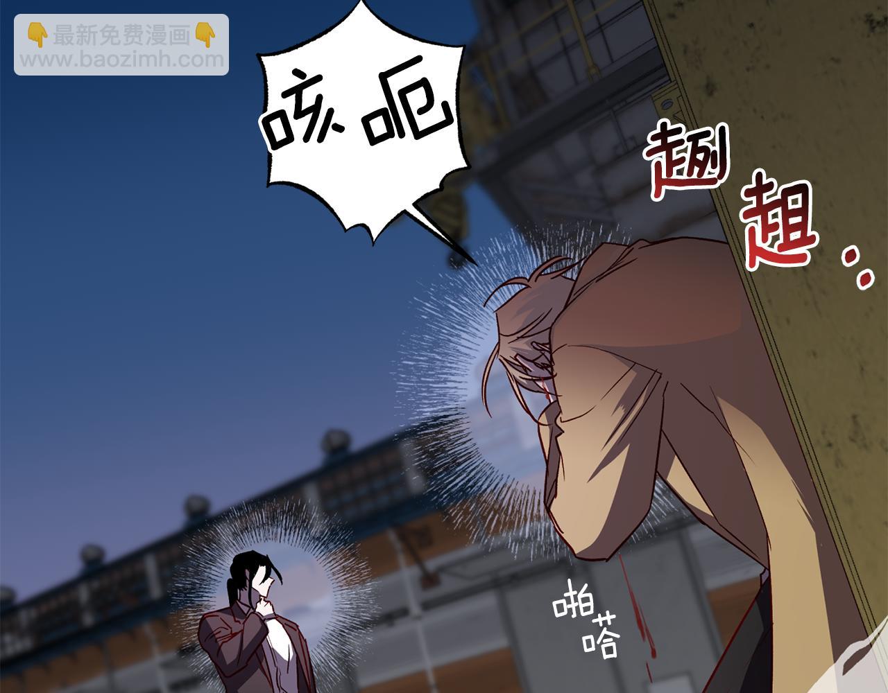 第70话 改变主意39