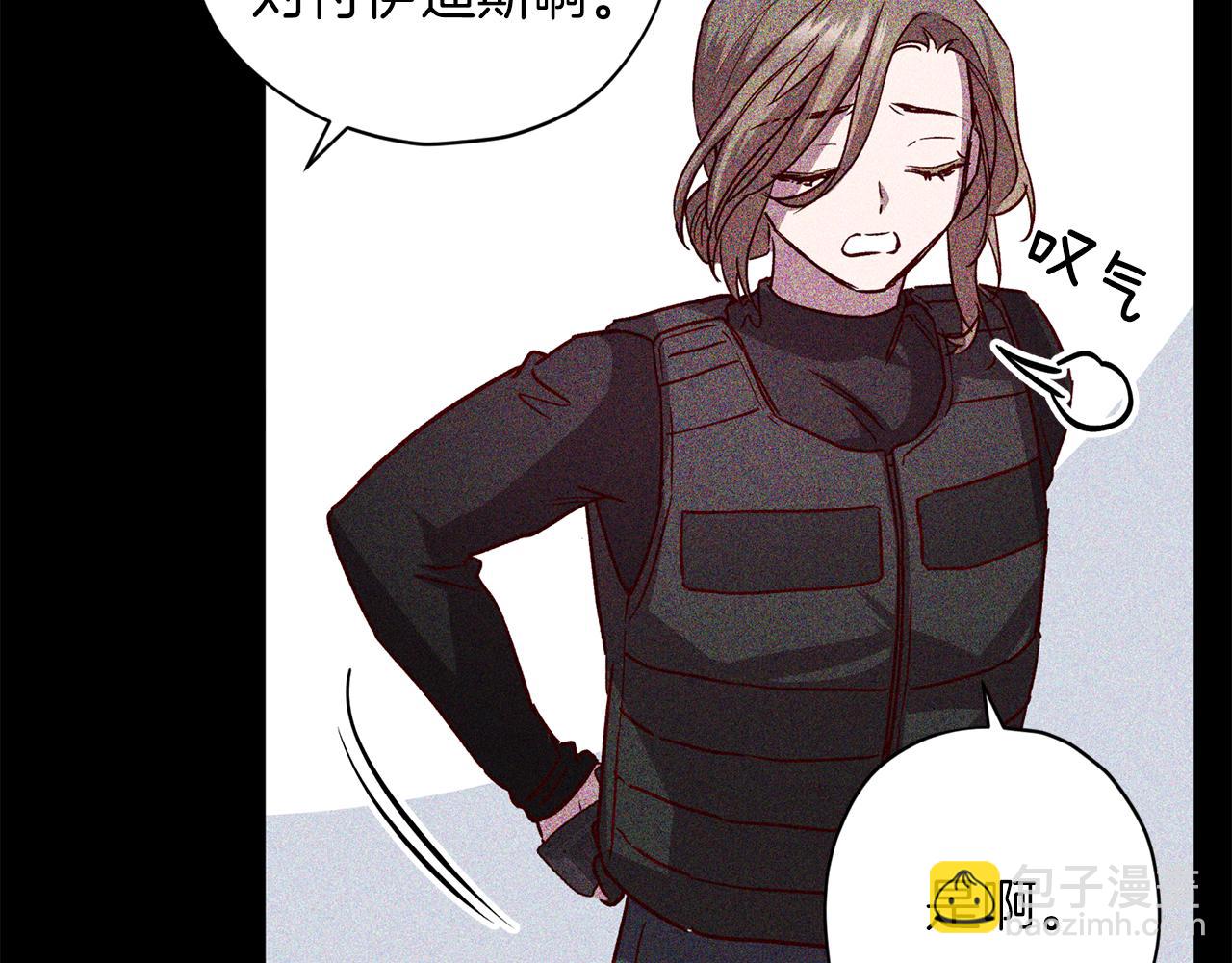 第70话 改变主意58