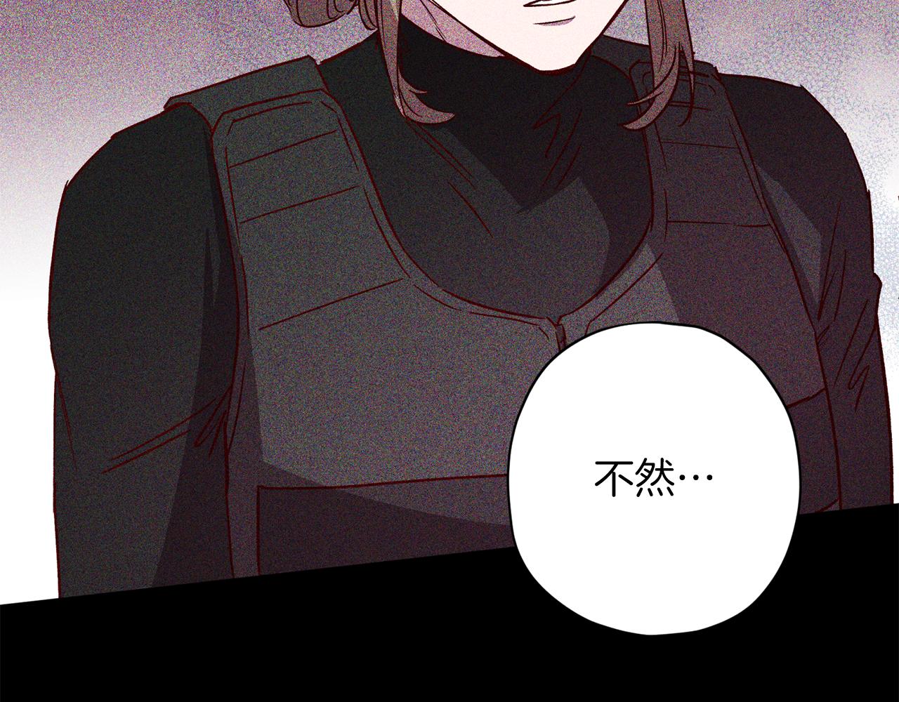 第70话 改变主意64