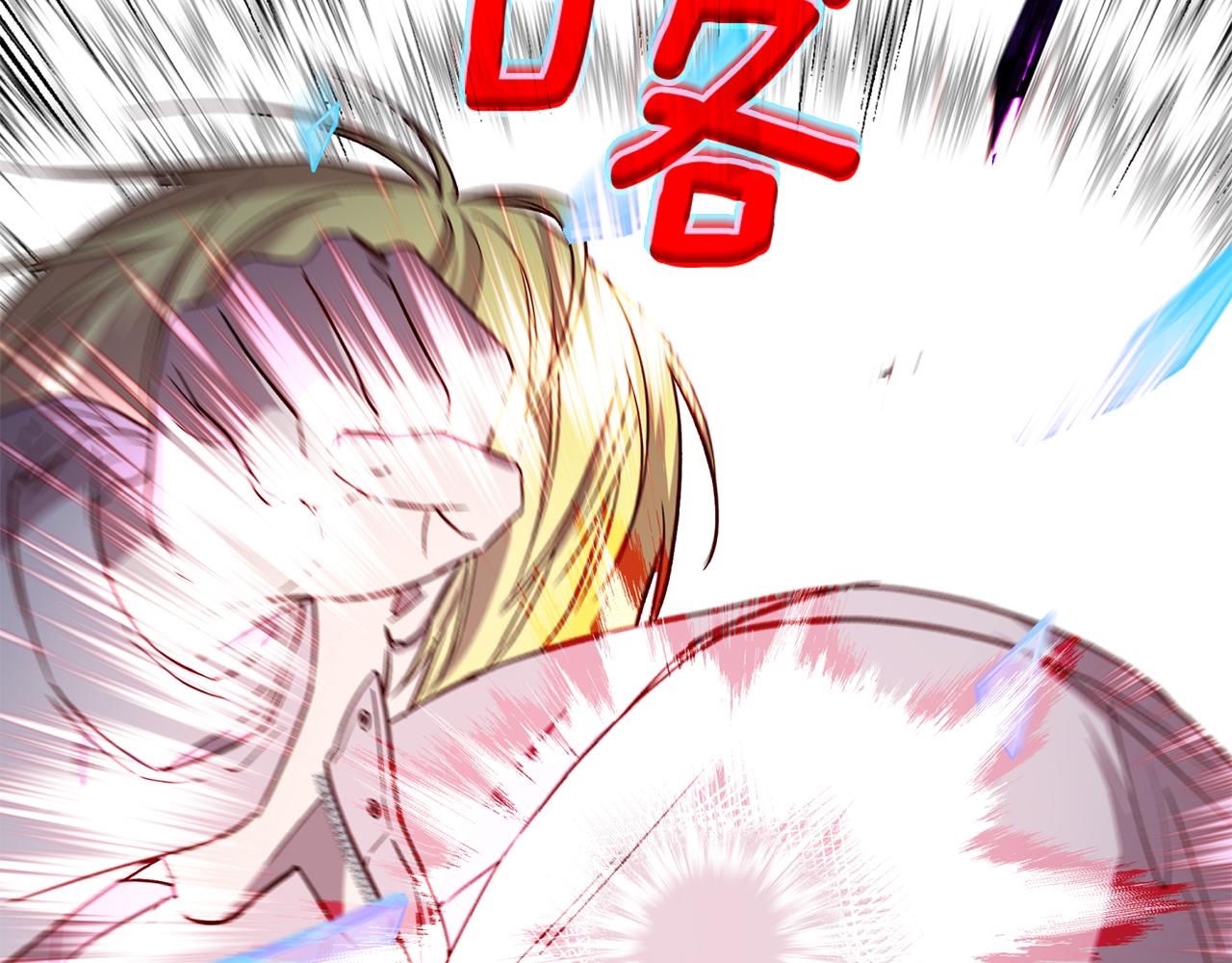 第70话 改变主意7