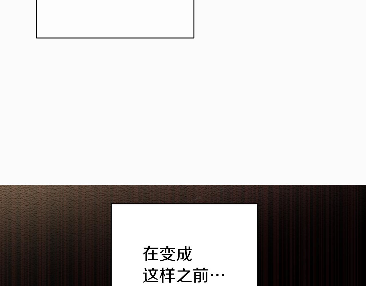 第70话 改变主意73