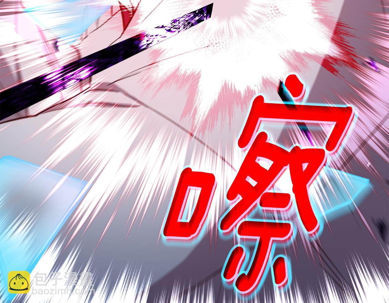 第70话 改变主意8