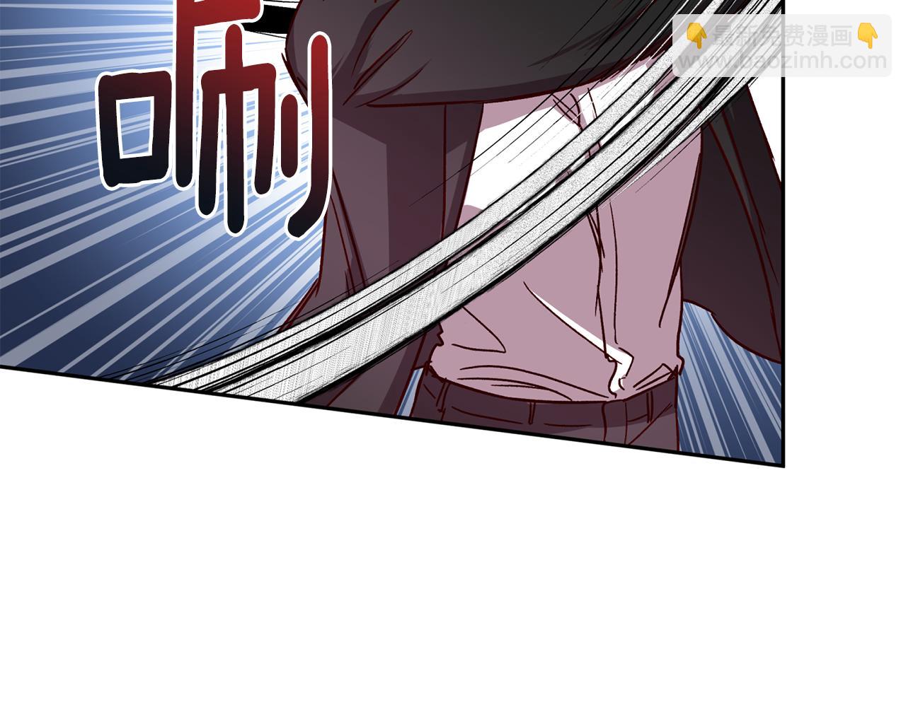 第70话 改变主意87