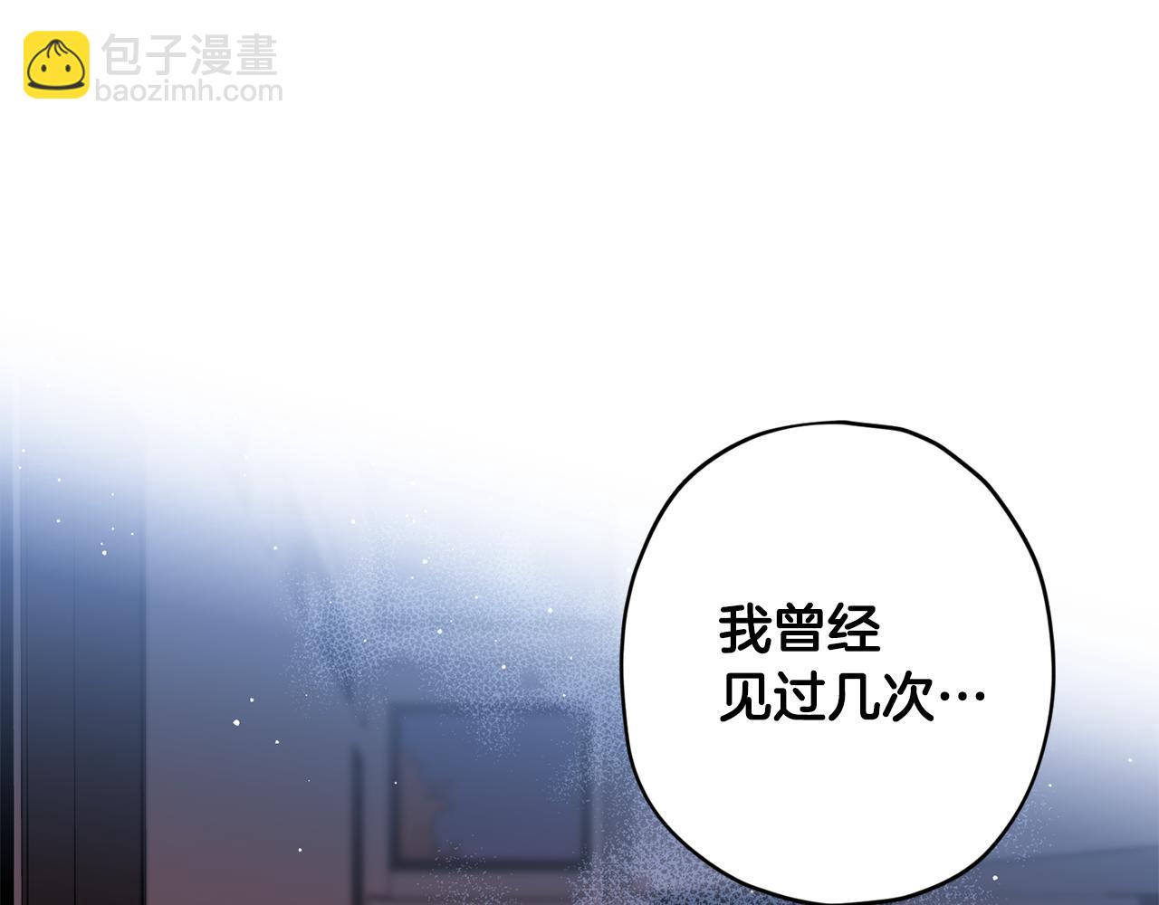 第72话 变得完美109