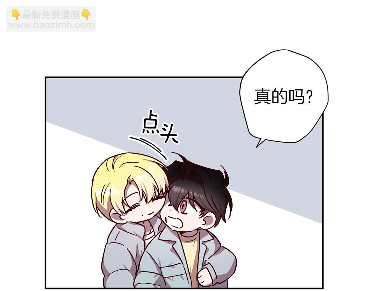 第72话 变得完美114