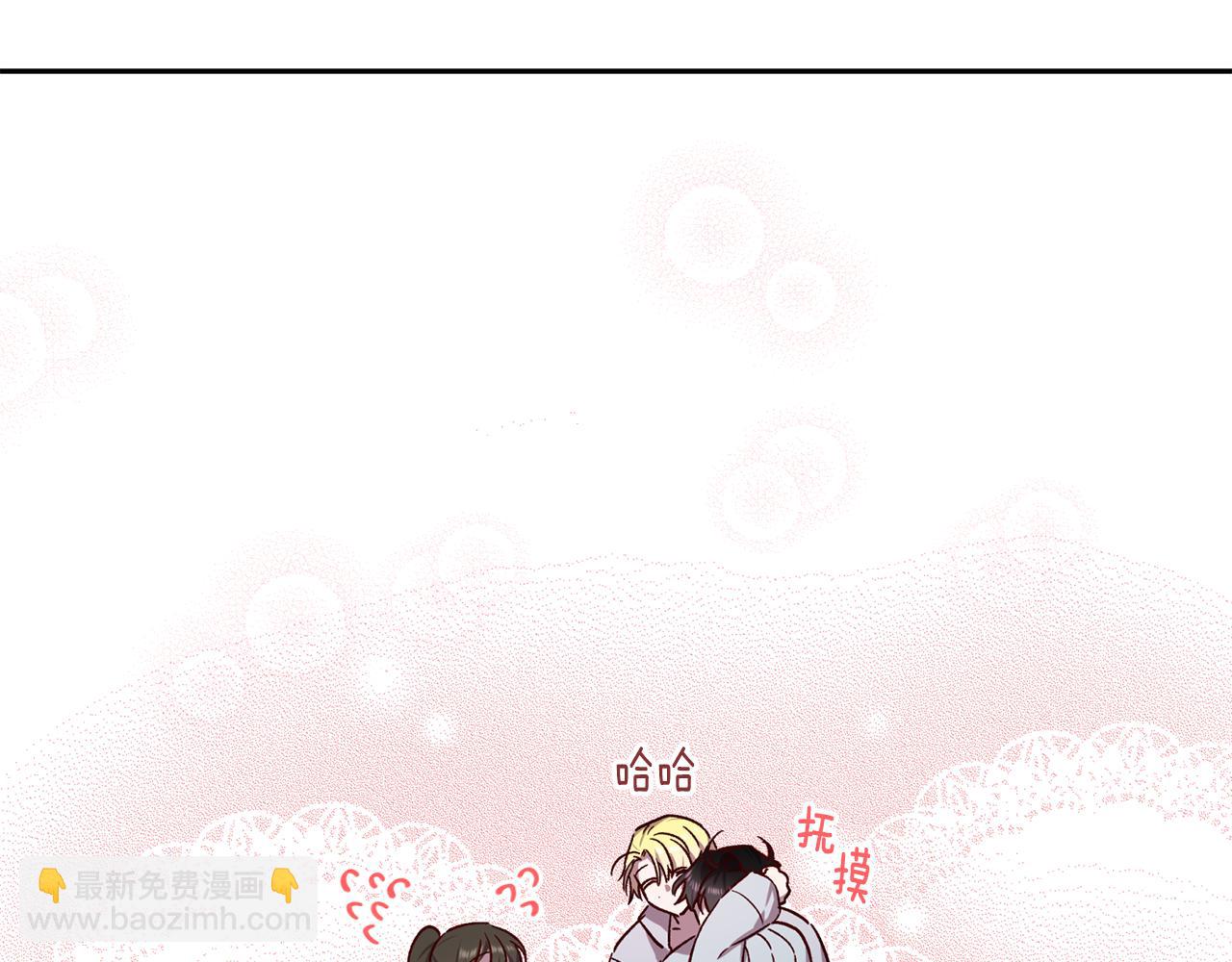 第72话 变得完美124