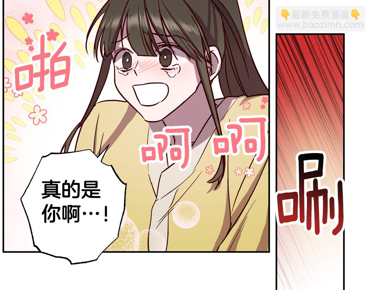 第72话 变得完美3