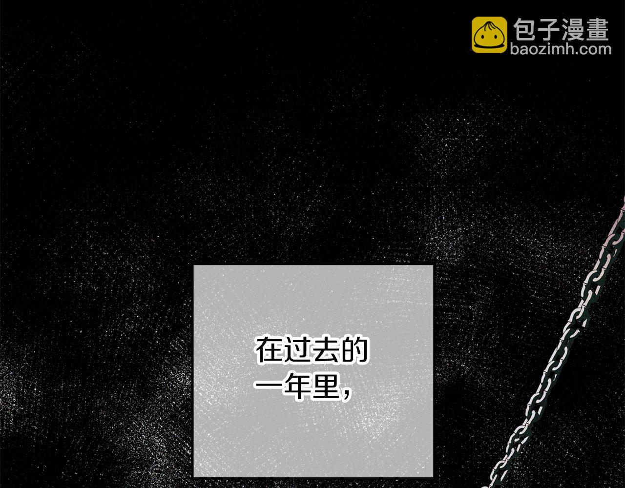 第72话 变得完美40