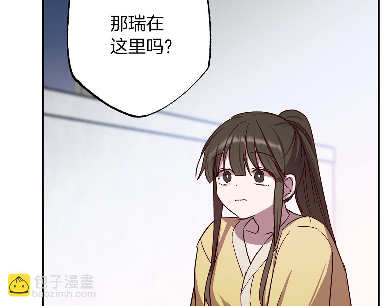 第72话 变得完美49