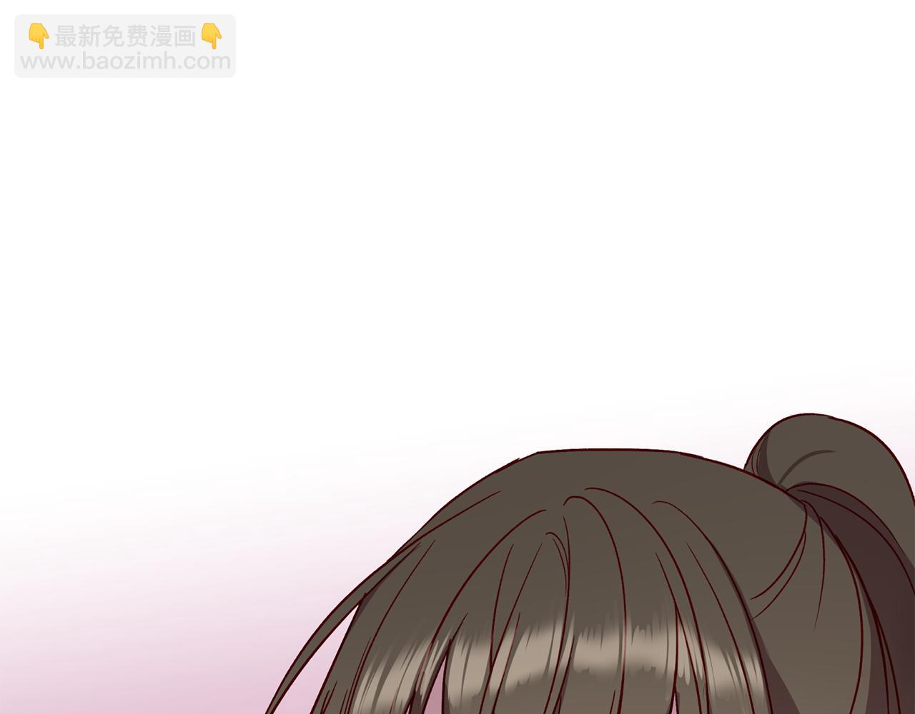 第72话 变得完美5