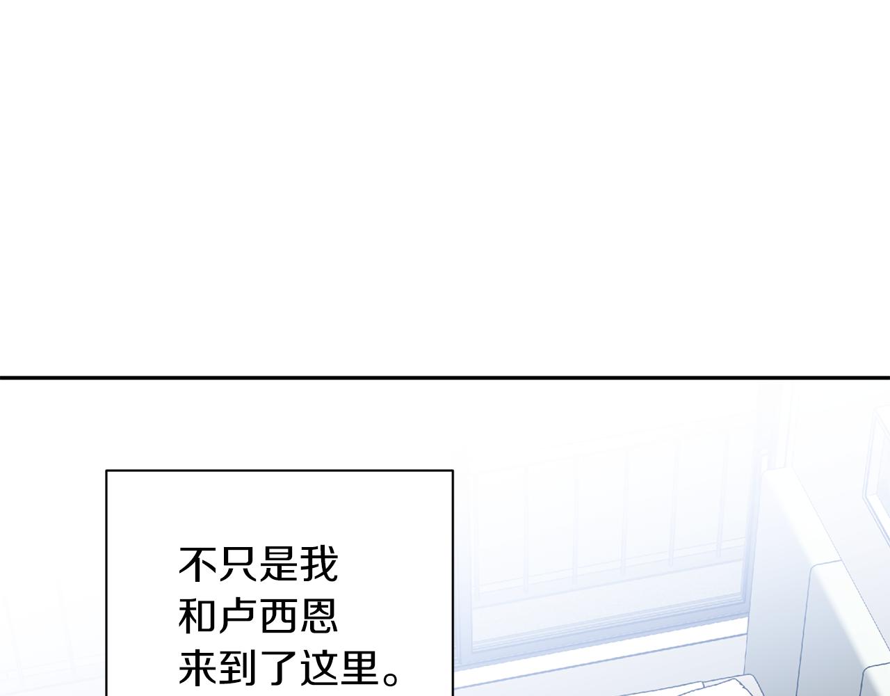 第72话 变得完美66