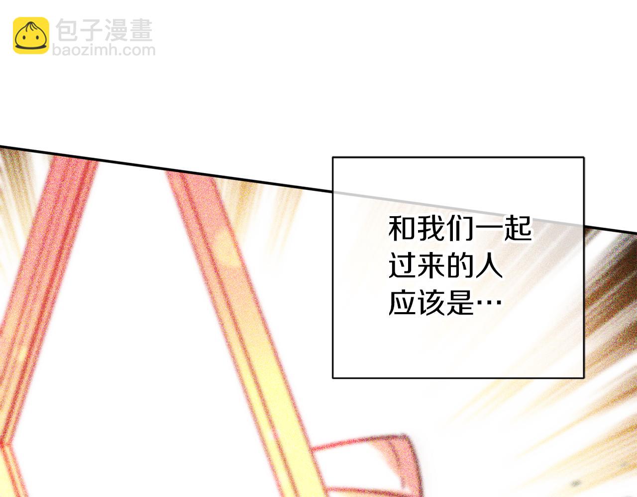 第72话 变得完美69