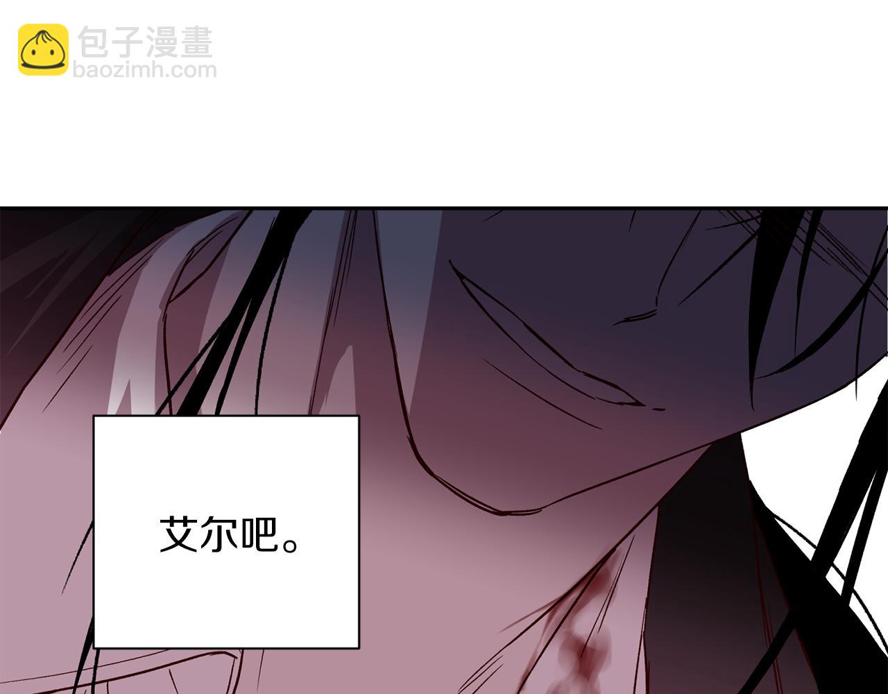 第72话 变得完美71